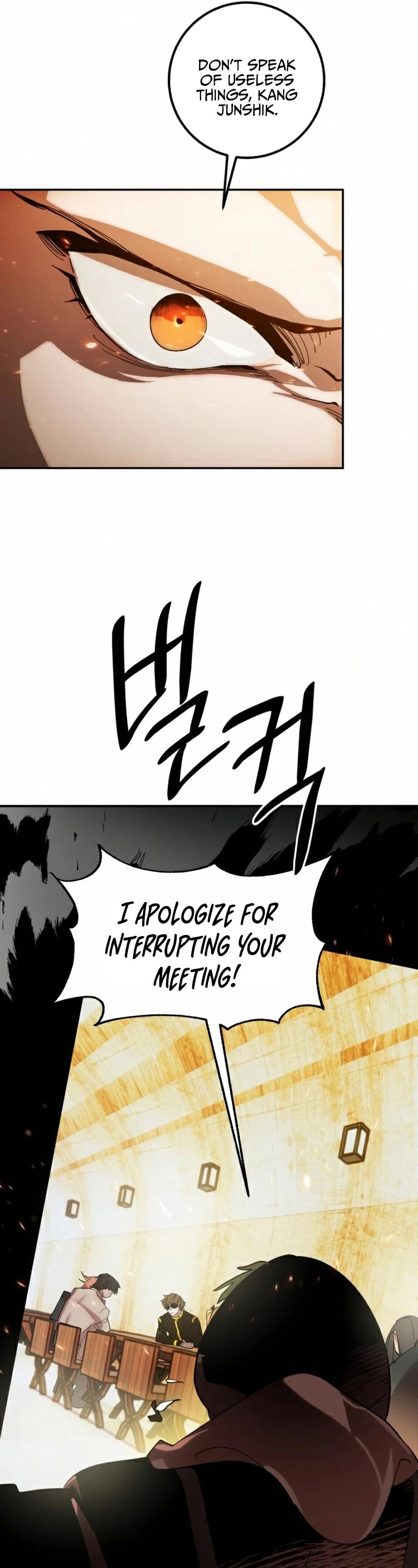 Return to Player Chapter 65 page 38 - Chapter 65: The One Who Remembers the Deceased