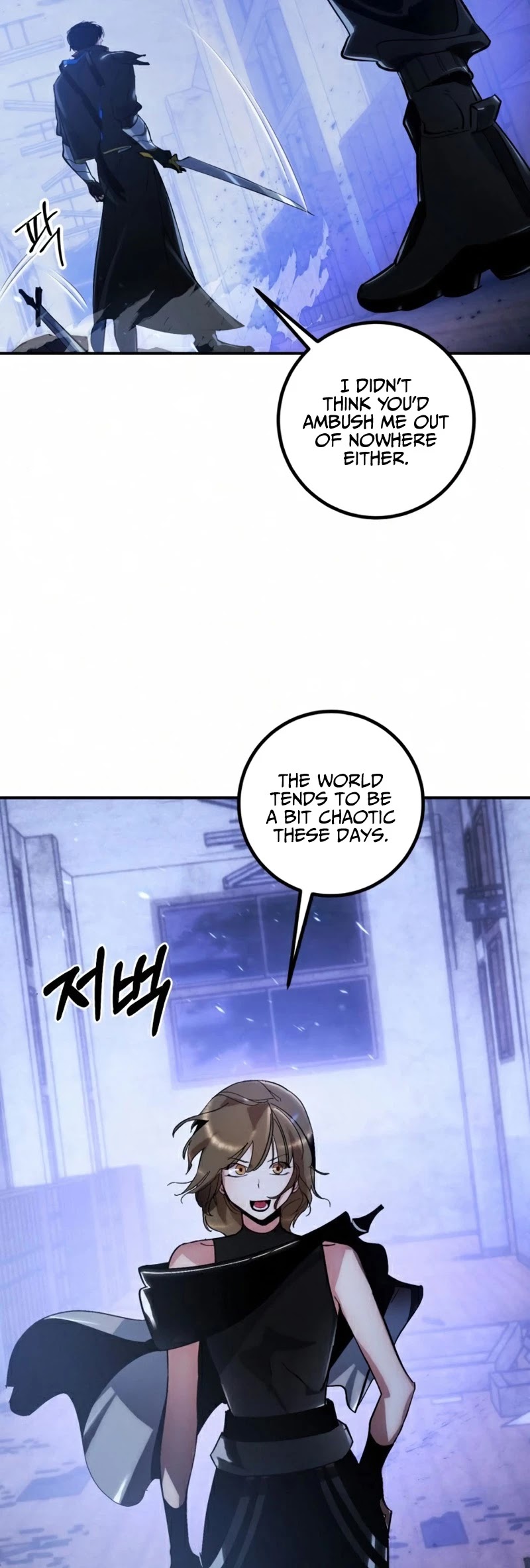 Return to Player Chapter 65 page 8 - Chapter 65: The One Who Remembers the Deceased