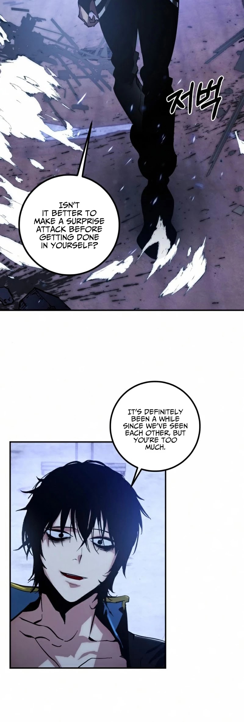 Return to Player Chapter 65 page 9 - Chapter 65: The One Who Remembers the Deceased