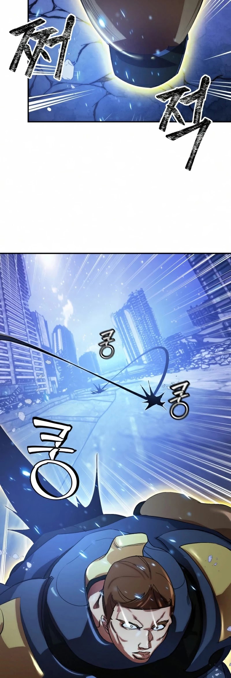 Return to Player Chapter 66 page 28 - Chapter 66: Selection (1)
