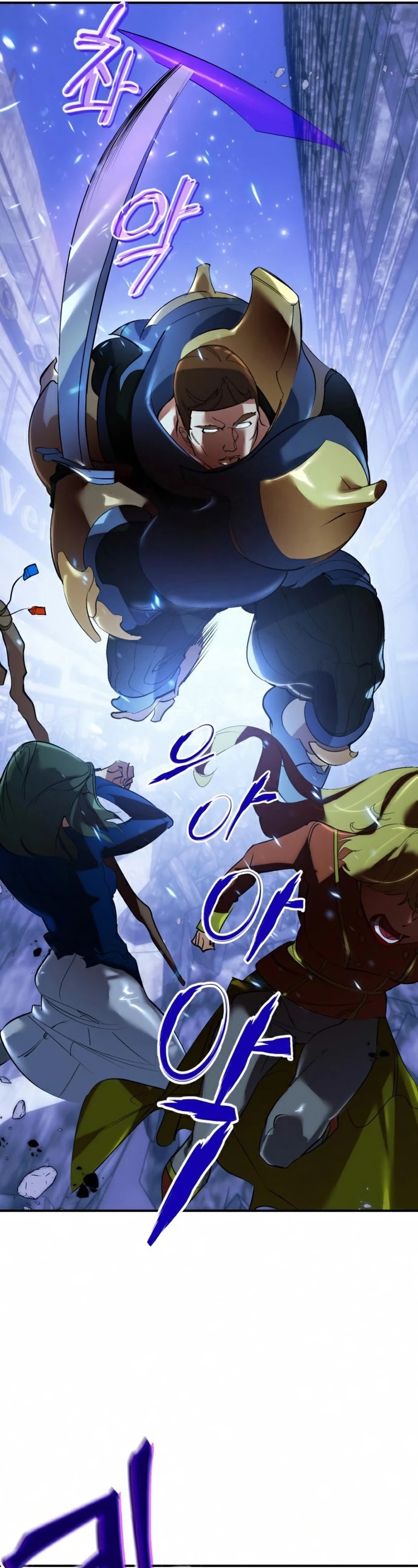 Return to Player Chapter 66 page 30 - Chapter 66: Selection (1)