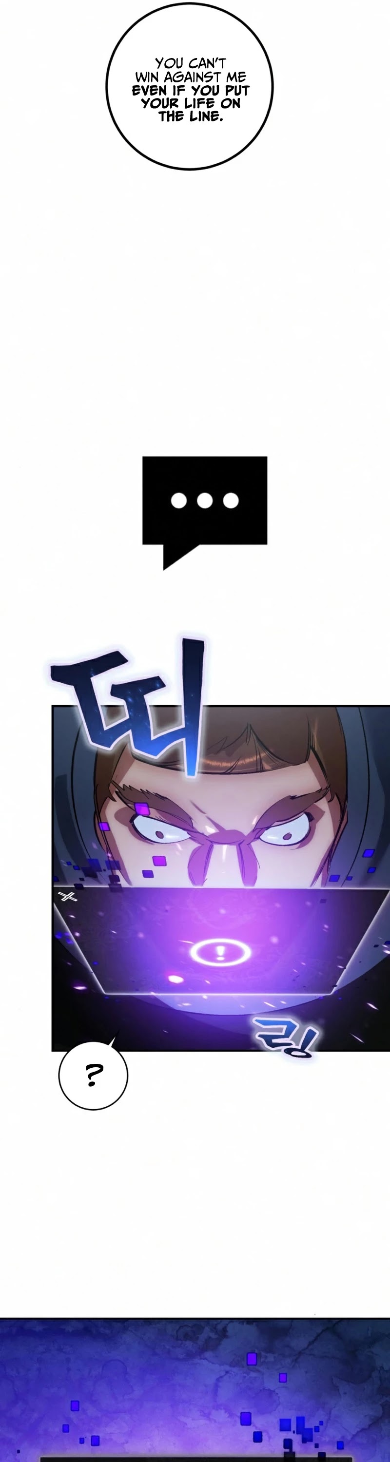 Return to Player Chapter 66 page 38 - Chapter 66: Selection (1)