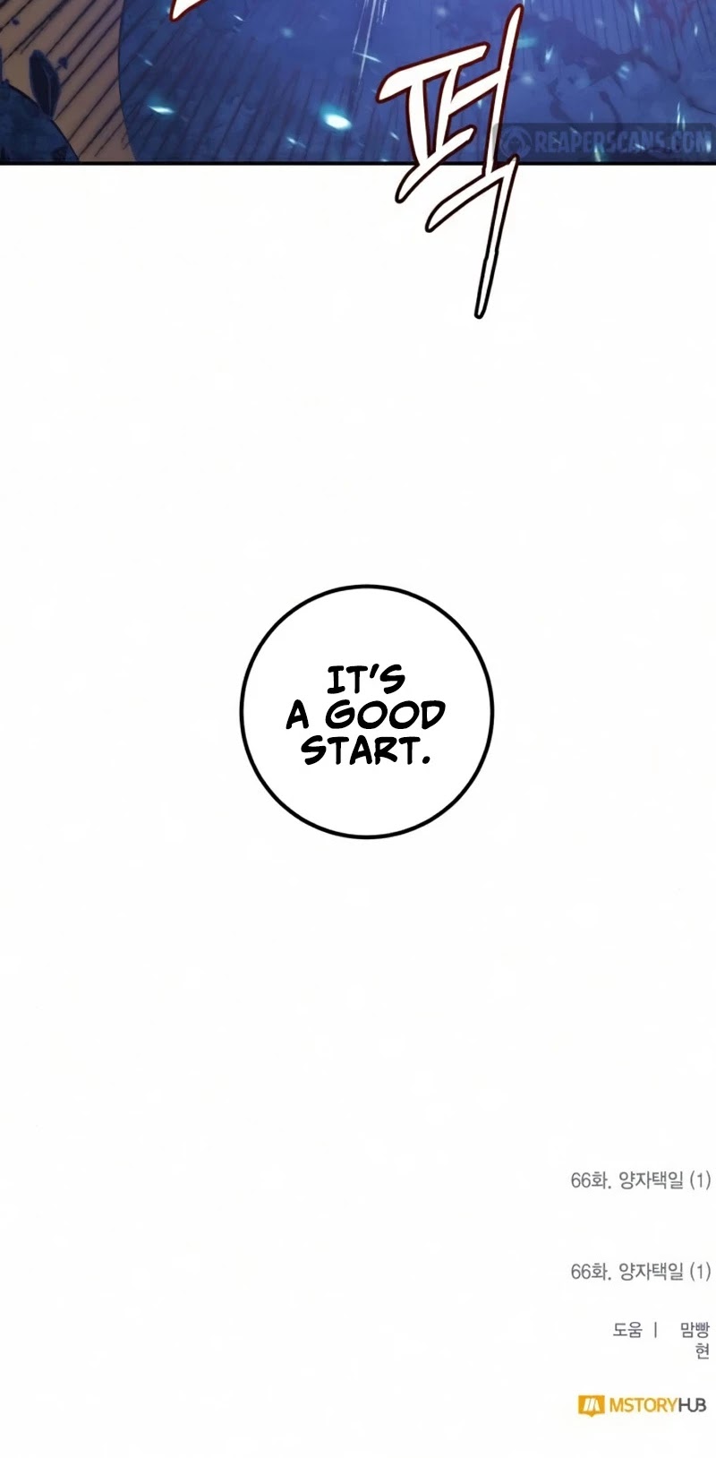 Return to Player Chapter 66 page 45 - Chapter 66: Selection (1)