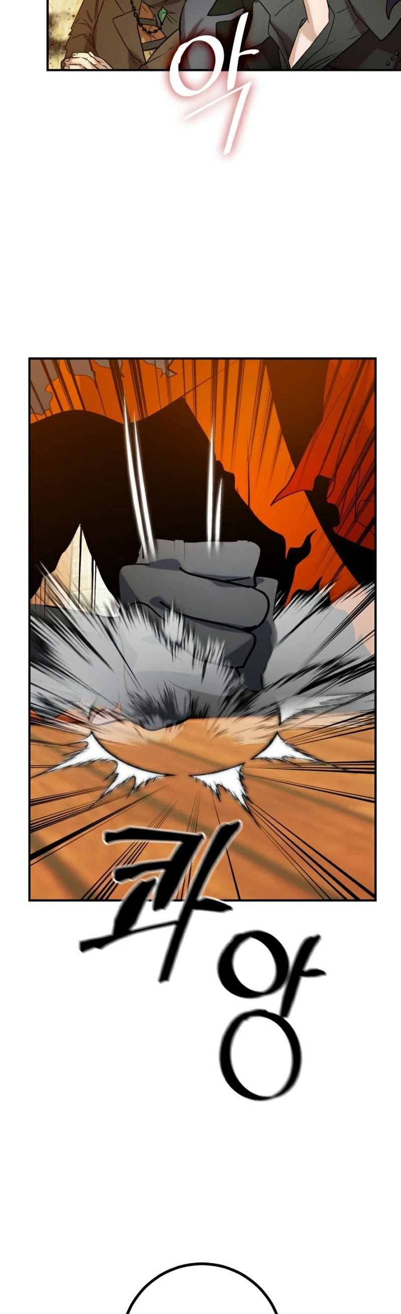 Return to Player Chapter 67 page 36 - Chapter 67: Selection (2)