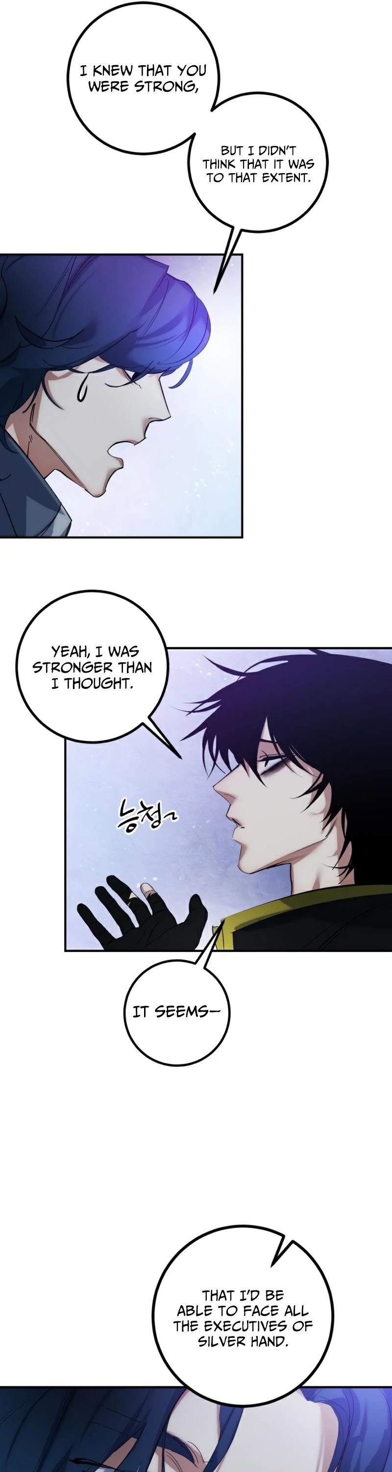 Return to Player Chapter 67 page 6 - Chapter 67: Selection (2)