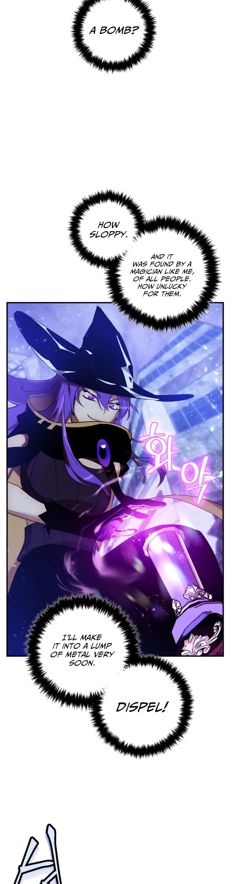 Return to Player Chapter 68 page 23 - Chapter 68: Silver Hand (1)