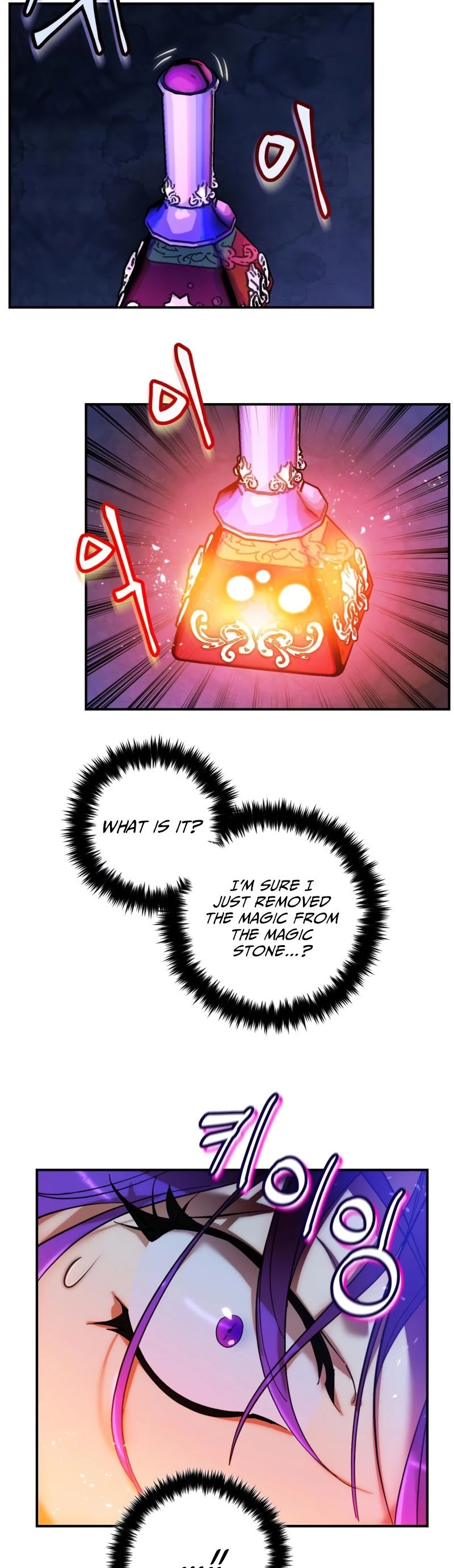 Return to Player Chapter 68 page 24 - Chapter 68: Silver Hand (1)