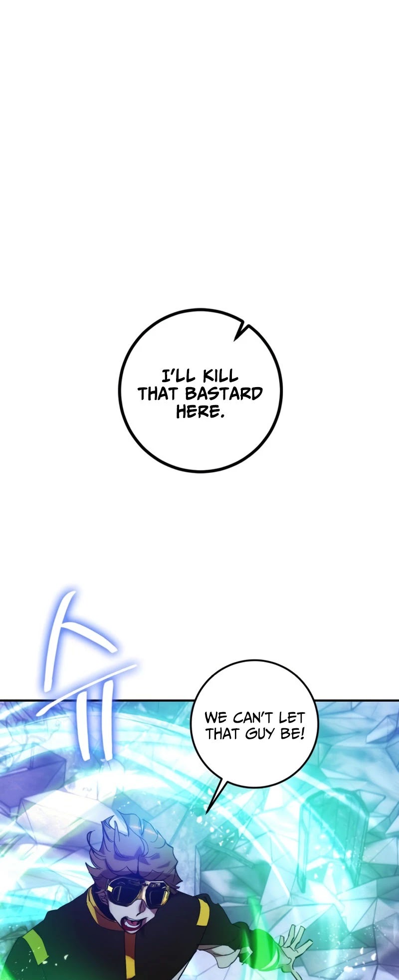Return to Player Chapter 68 page 46 - Chapter 68: Silver Hand (1)