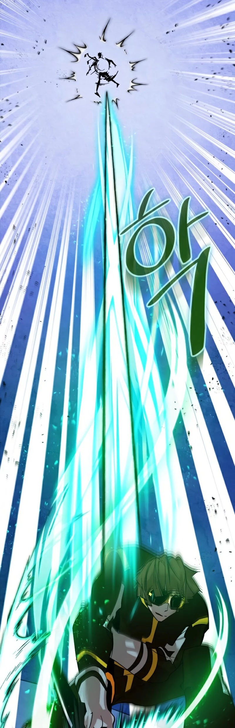 Return to Player Chapter 69 page 12 - Chapter 69: Silver Hand (2)