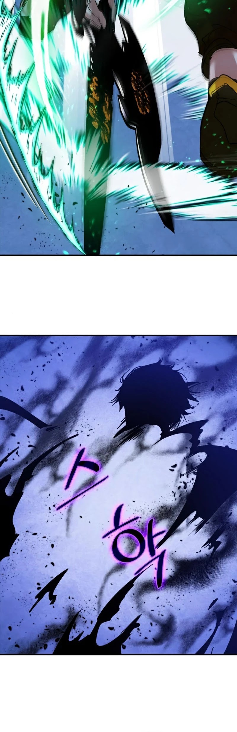 Return to Player Chapter 69 page 13 - Chapter 69: Silver Hand (2)