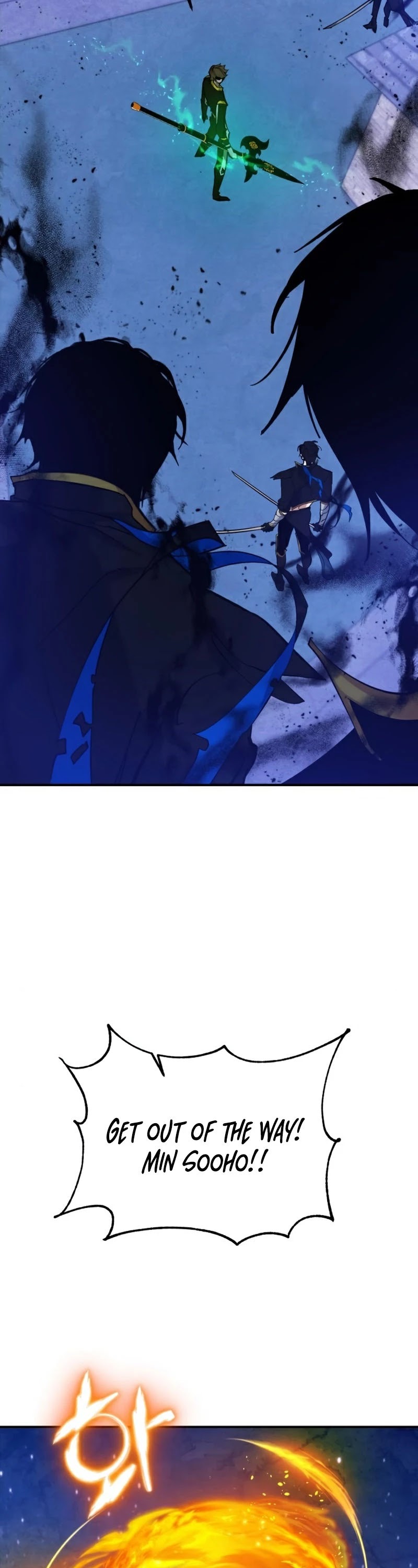 Return to Player Chapter 69 page 15 - Chapter 69: Silver Hand (2)