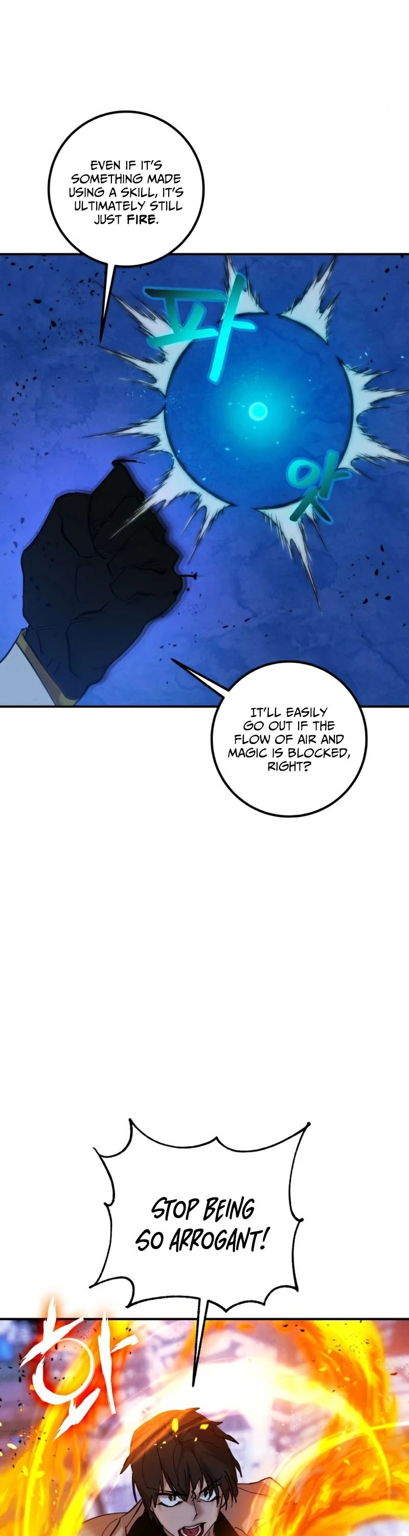 Return to Player Chapter 69 page 20 - Chapter 69: Silver Hand (2)