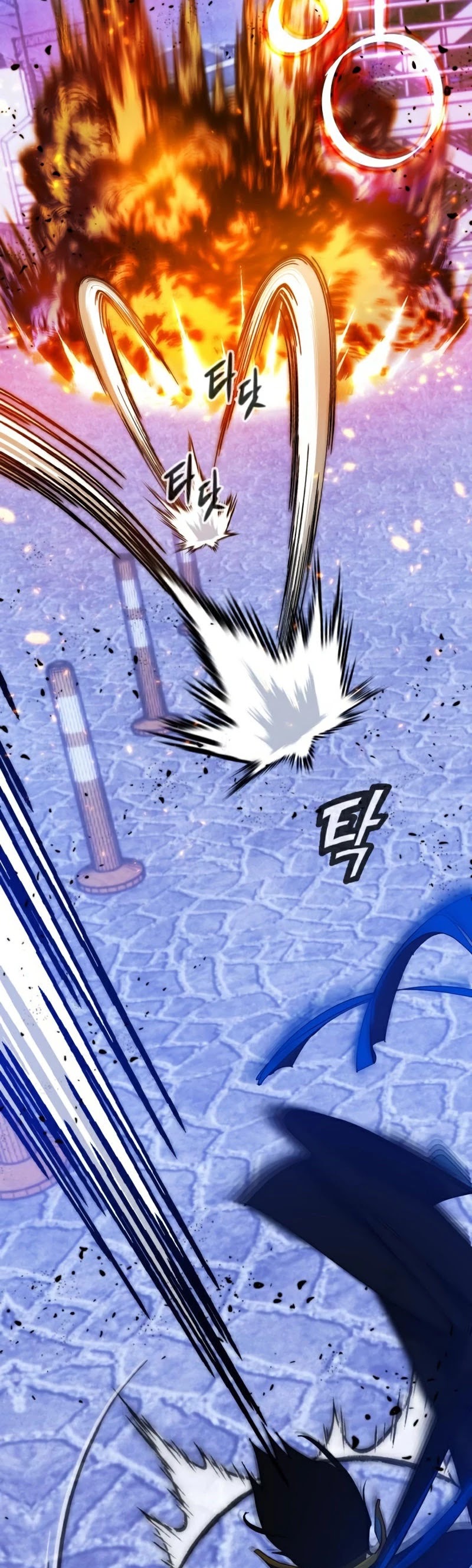 Return to Player Chapter 69 page 24 - Chapter 69: Silver Hand (2)