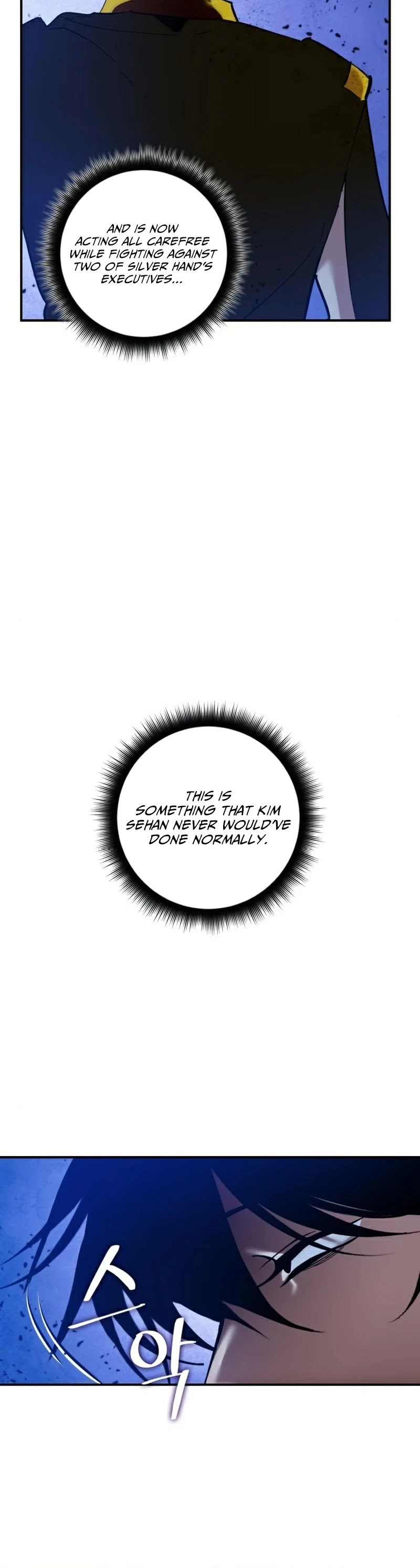 Return to Player Chapter 69 page 33 - Chapter 69: Silver Hand (2)
