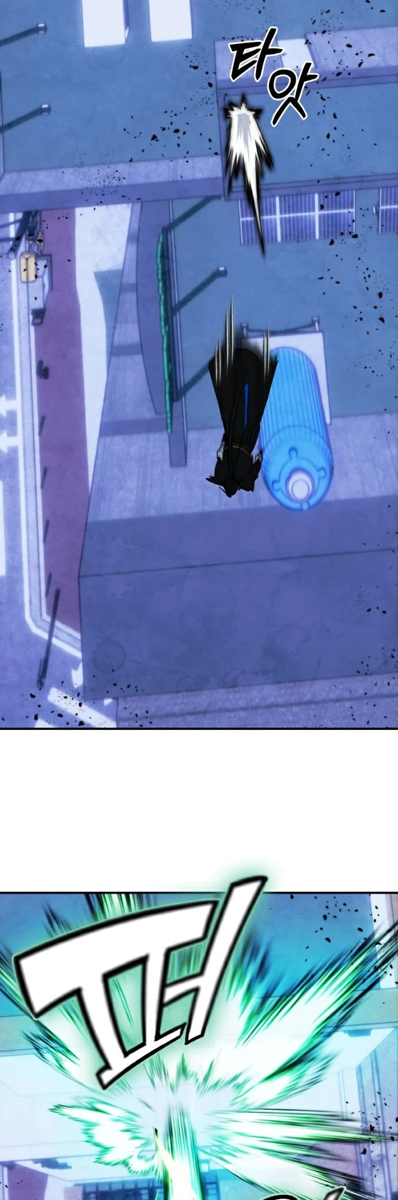 Return to Player Chapter 69 page 8 - Chapter 69: Silver Hand (2)