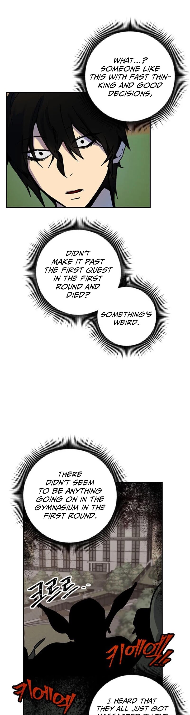 Return to Player Chapter 7 page 24 - Chapter 7: <Escape (1)>