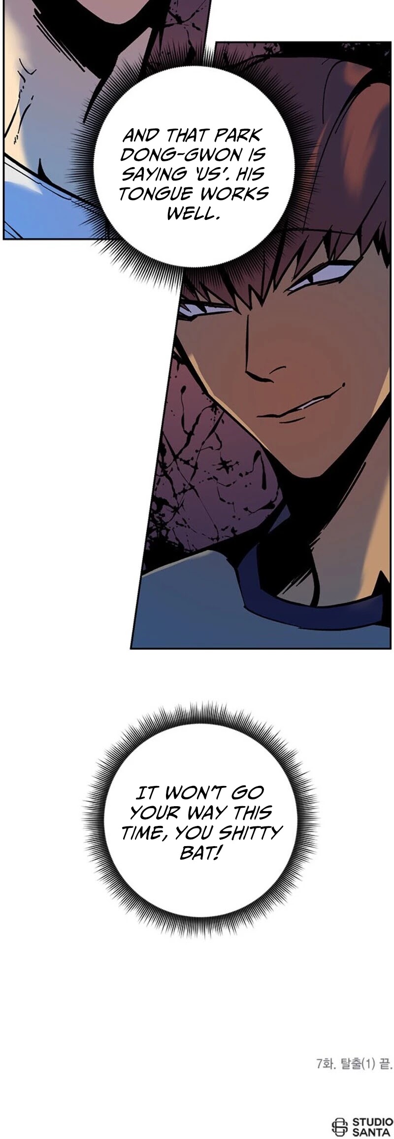 Return to Player Chapter 7 page 37 - Chapter 7: <Escape (1)>
