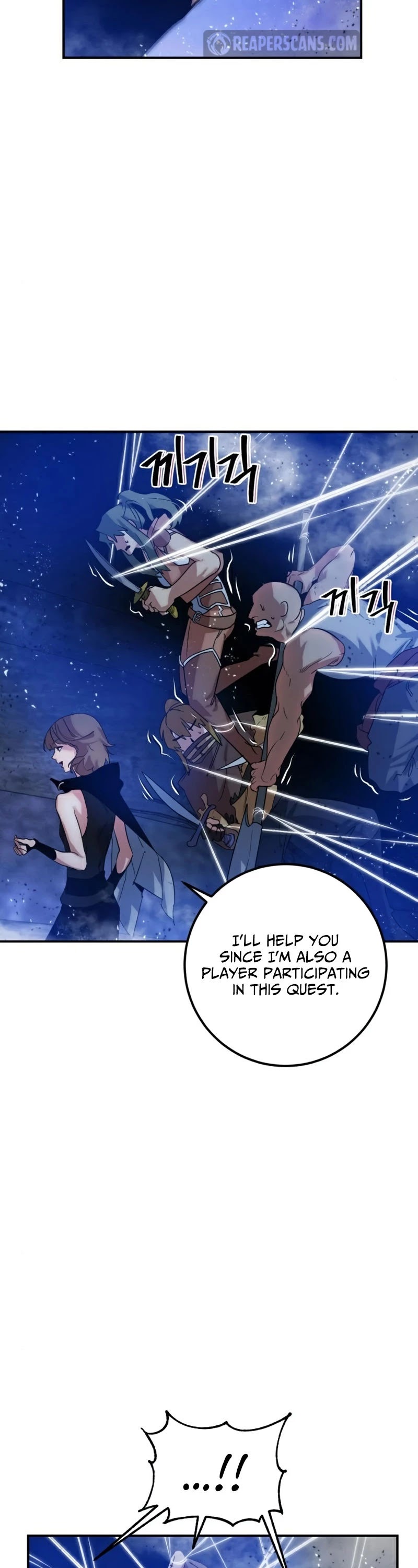 Return to Player Chapter 70 page 16 - Chapter 70: Silver Hand (3)