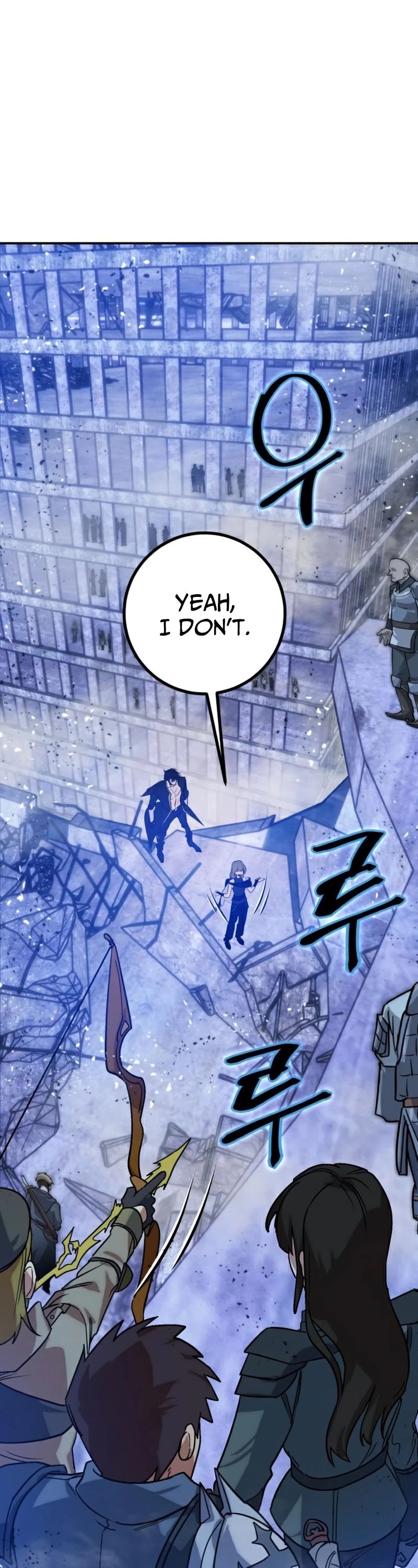 Return to Player Chapter 70 page 18 - Chapter 70: Silver Hand (3)