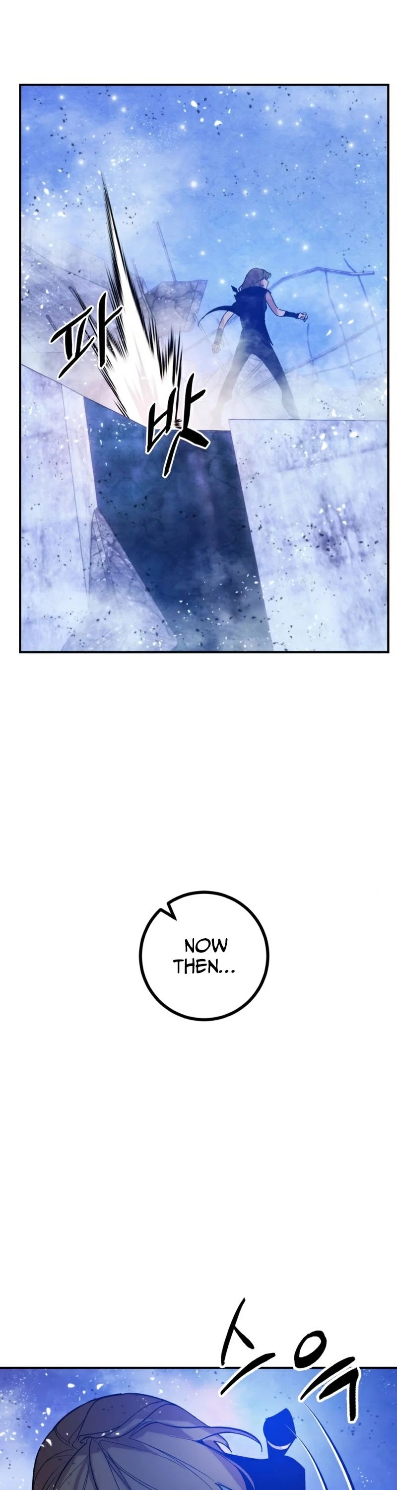Return to Player Chapter 70 page 23 - Chapter 70: Silver Hand (3)