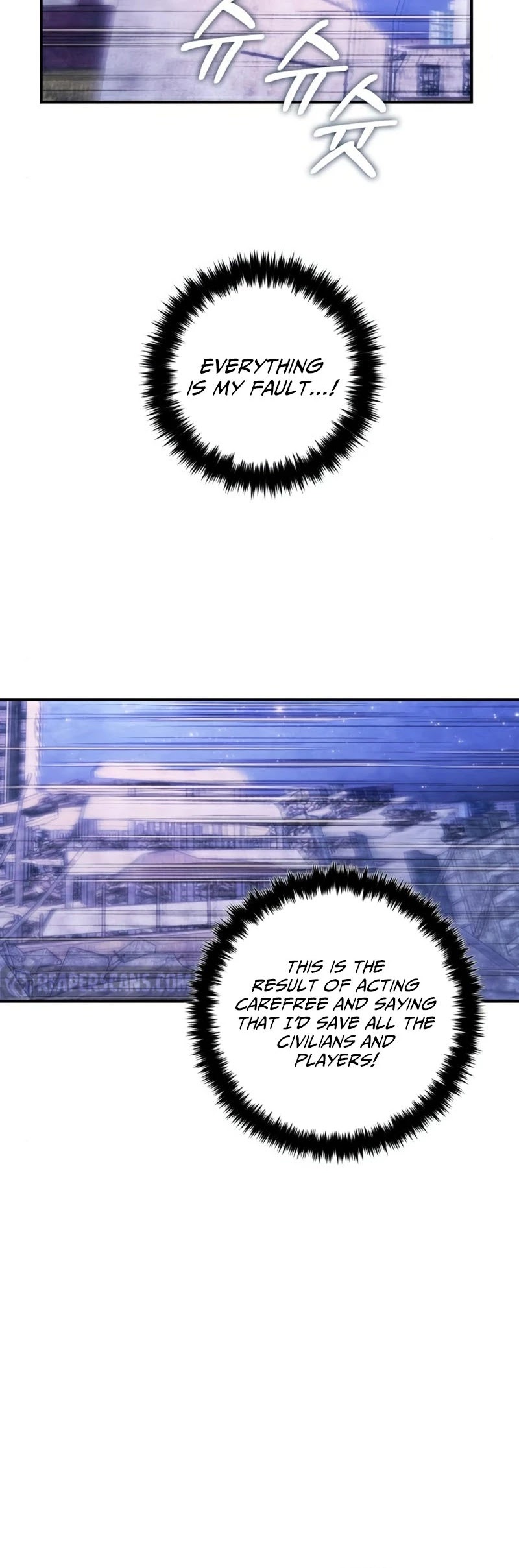 Return to Player Chapter 70 page 25 - Chapter 70: Silver Hand (3)