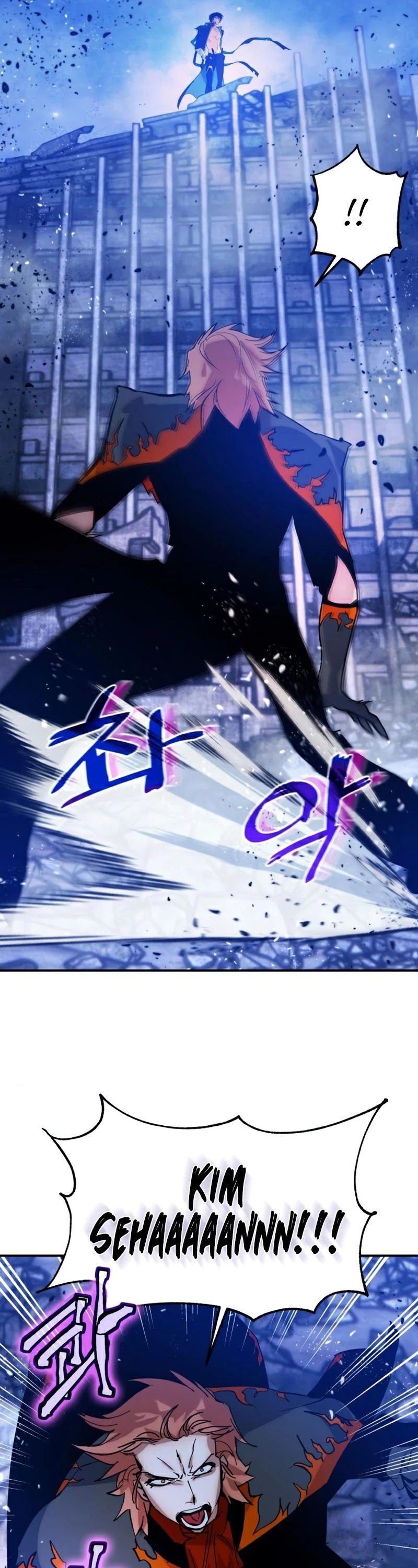Return to Player Chapter 70 page 27 - Chapter 70: Silver Hand (3)