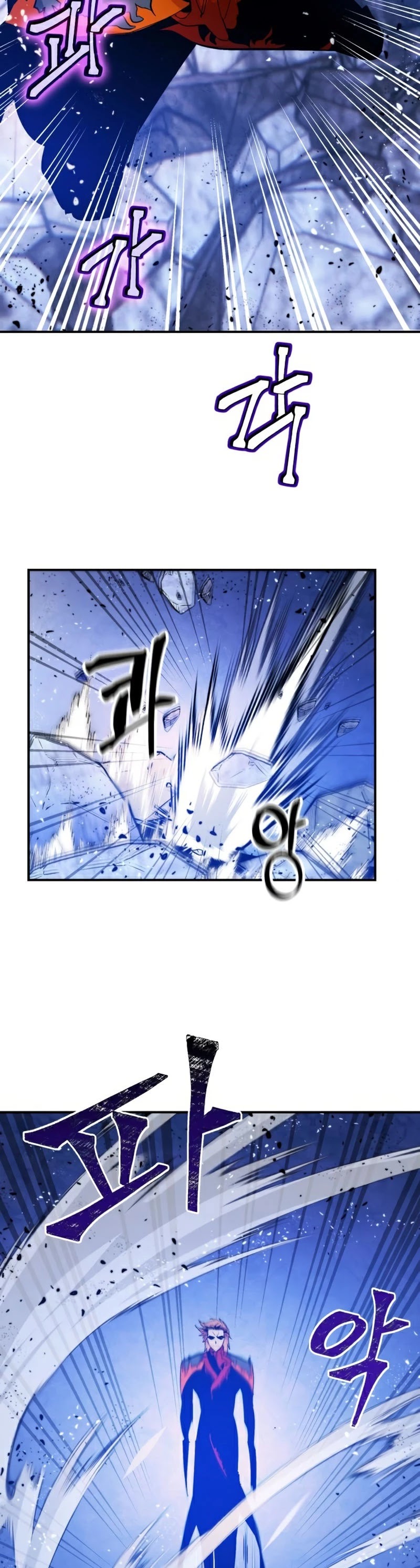Return to Player Chapter 70 page 28 - Chapter 70: Silver Hand (3)