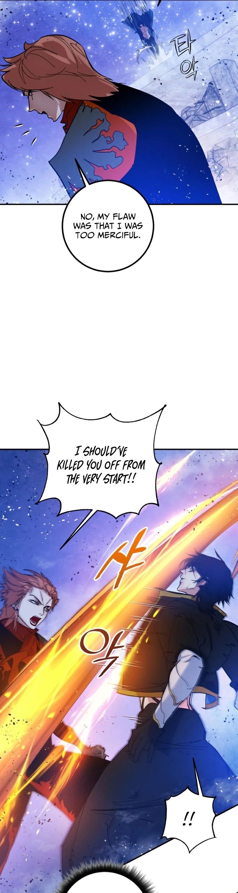 Return to Player Chapter 70 page 34 - Chapter 70: Silver Hand (3)