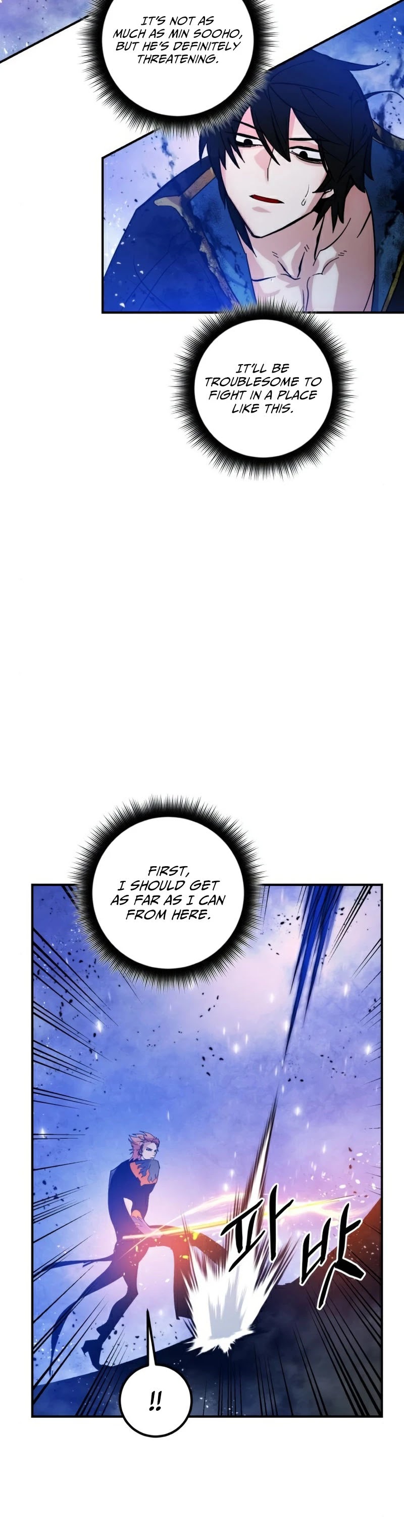 Return to Player Chapter 70 page 35 - Chapter 70: Silver Hand (3)