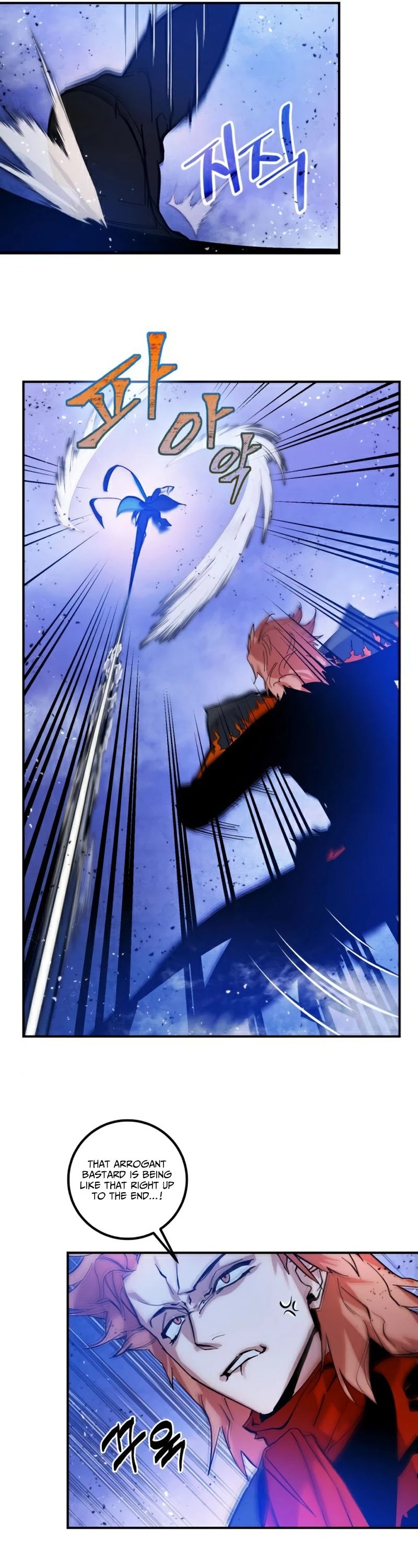 Return to Player Chapter 70 page 38 - Chapter 70: Silver Hand (3)