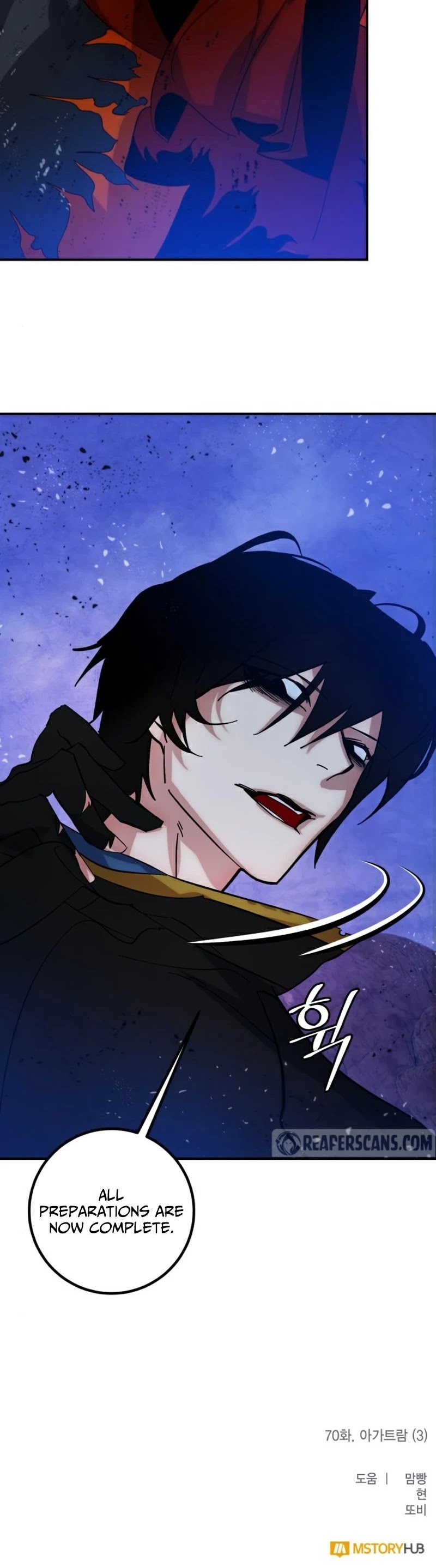 Return to Player Chapter 70 page 41 - Chapter 70: Silver Hand (3)