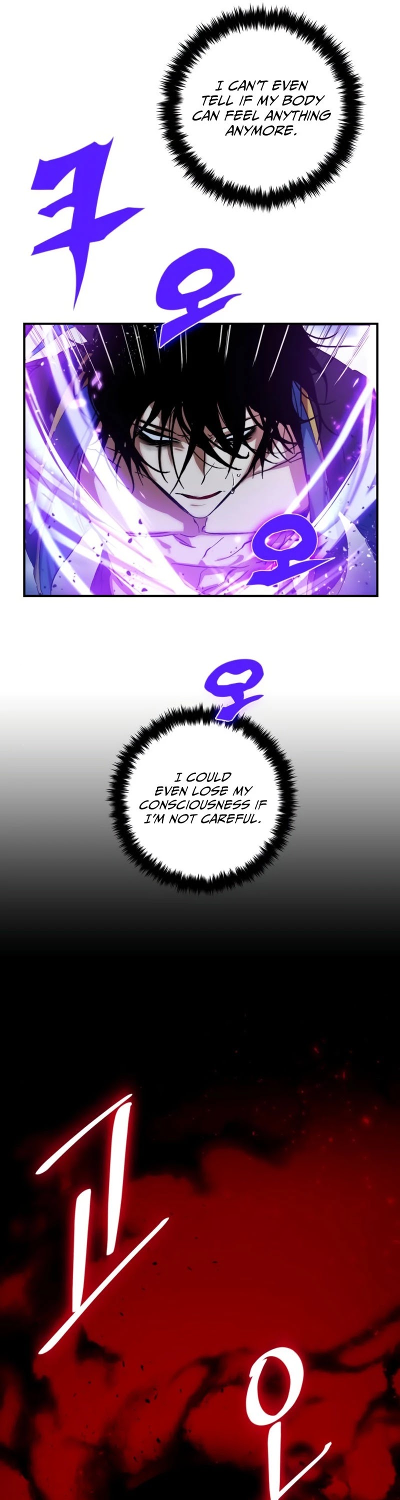 Return to Player Chapter 71 page 18 - Chapter 71: The magic of contraflow (1)