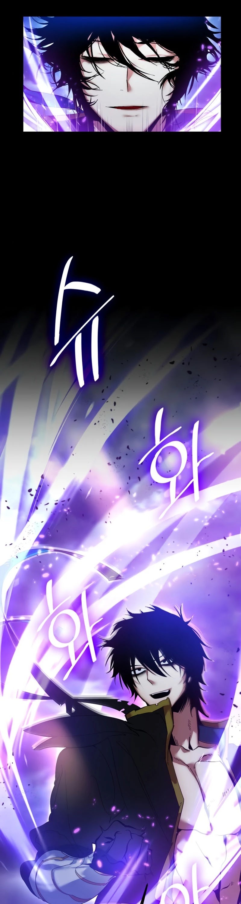Return to Player Chapter 71 page 20 - Chapter 71: The magic of contraflow (1)