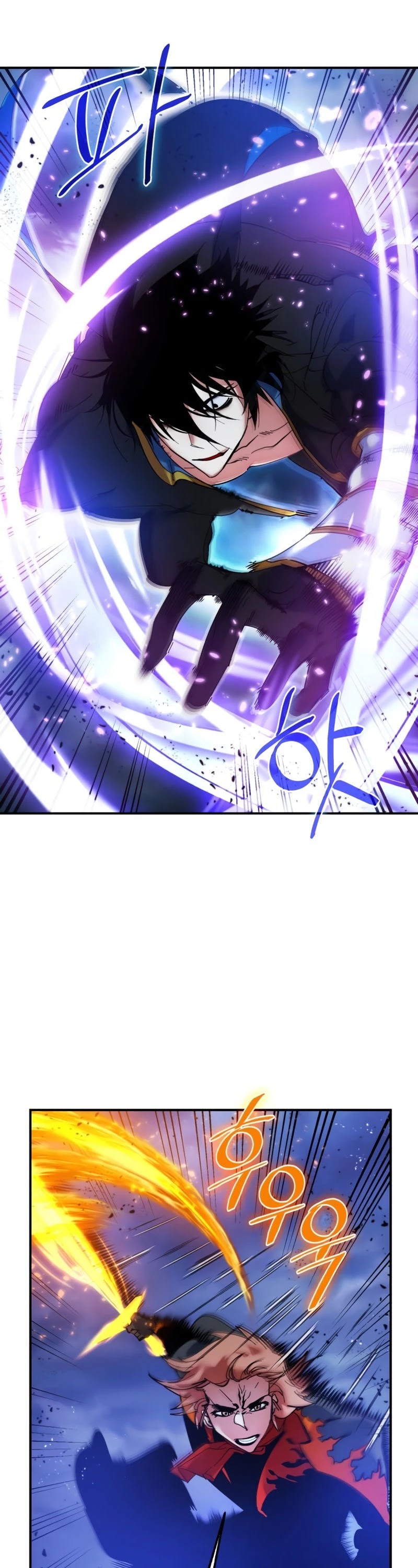 Return to Player Chapter 71 page 22 - Chapter 71: The magic of contraflow (1)