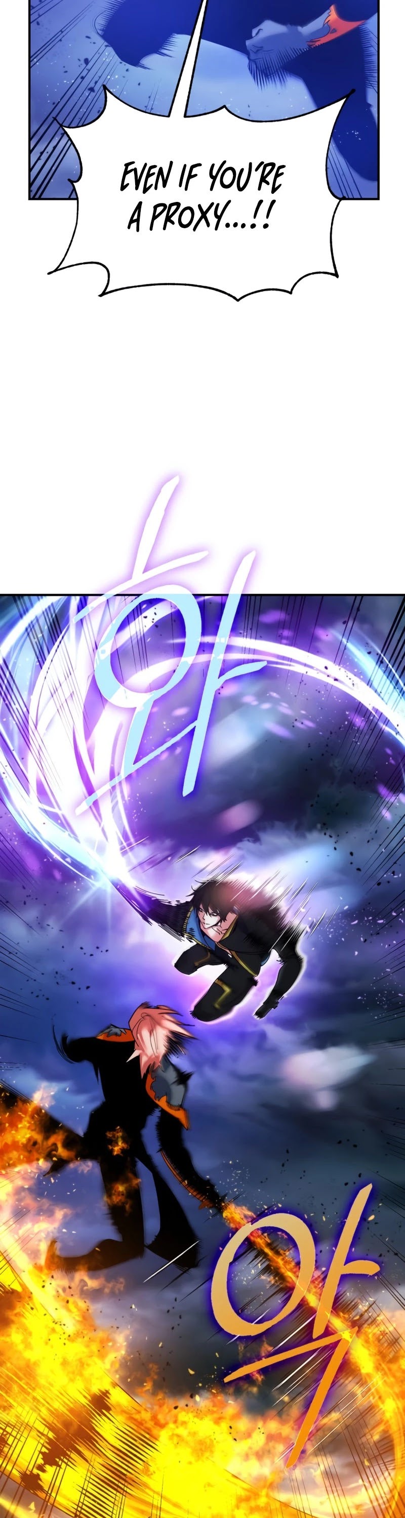 Return to Player Chapter 71 page 23 - Chapter 71: The magic of contraflow (1)