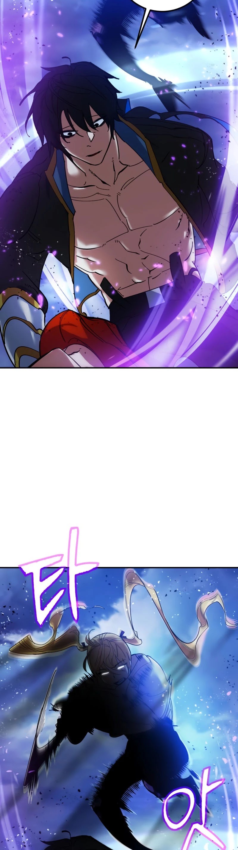 Return to Player Chapter 71 page 28 - Chapter 71: The magic of contraflow (1)