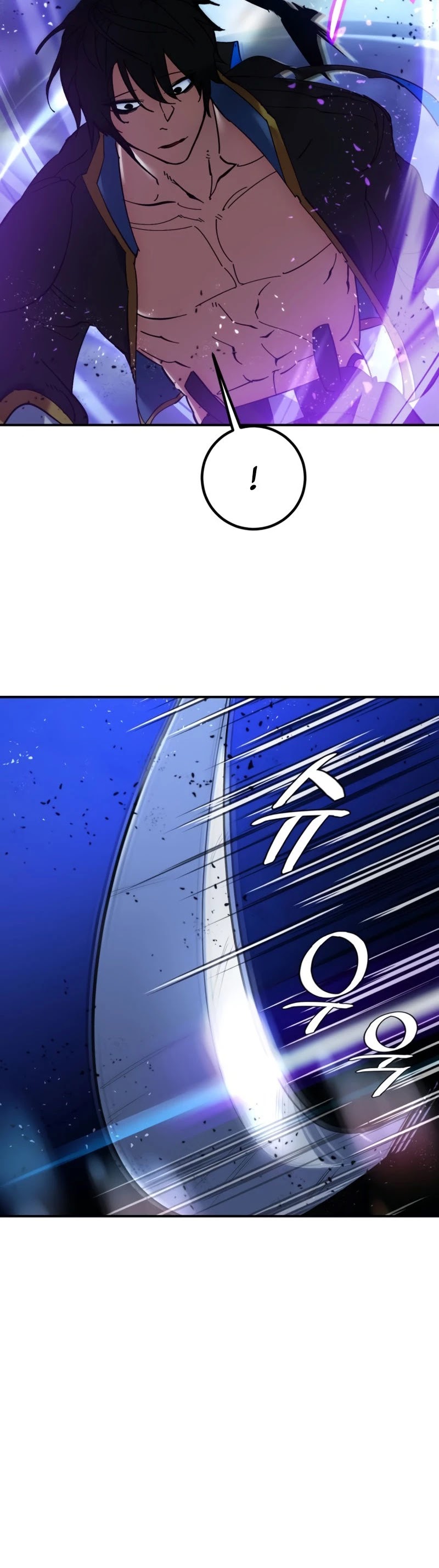 Return to Player Chapter 71 page 29 - Chapter 71: The magic of contraflow (1)