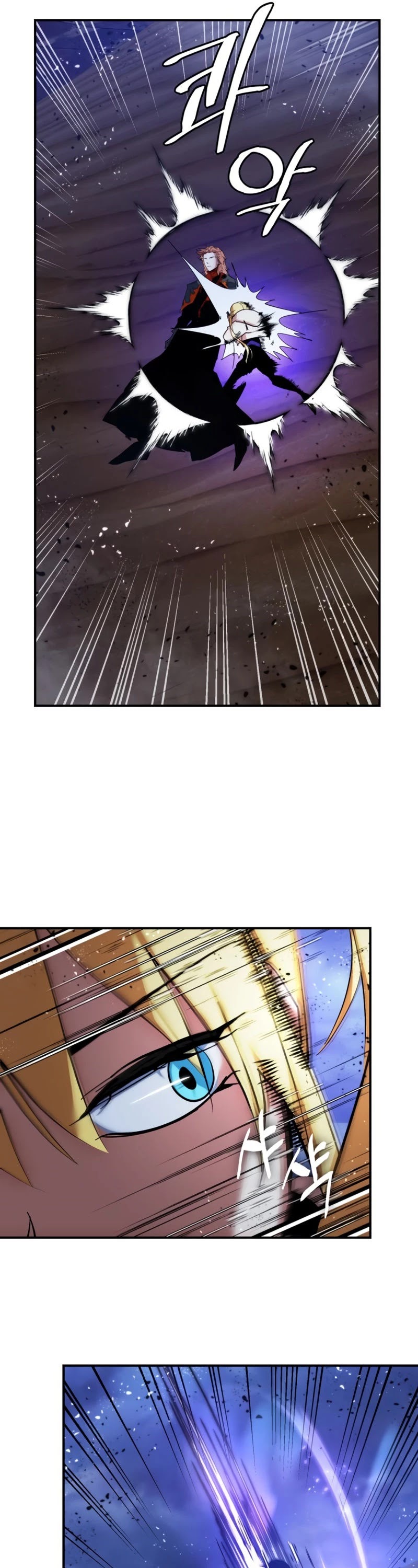 Return to Player Chapter 71 page 30 - Chapter 71: The magic of contraflow (1)