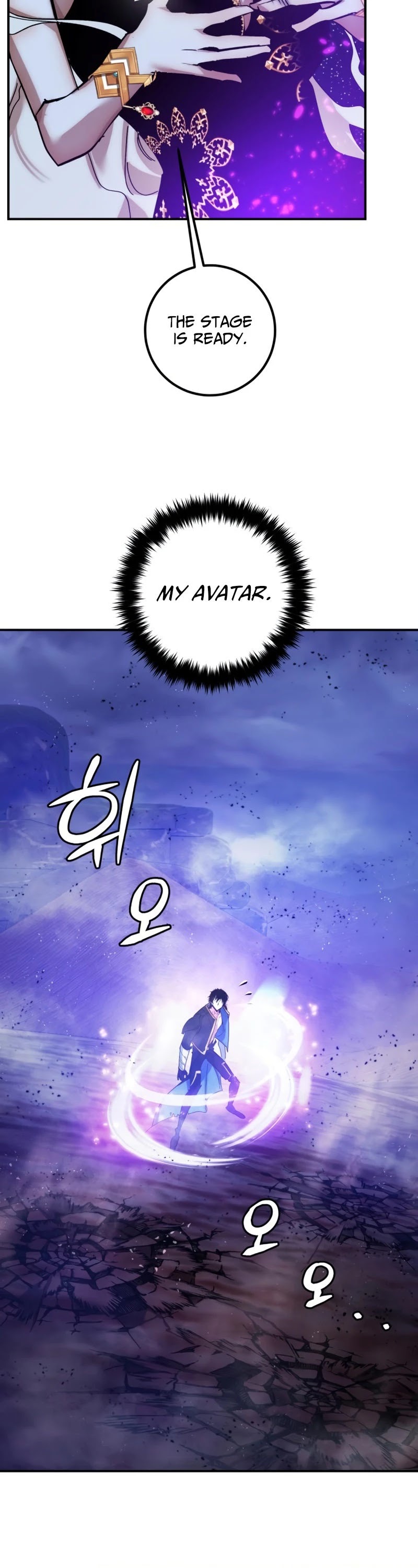 Return to Player Chapter 71 page 40 - Chapter 71: The magic of contraflow (1)