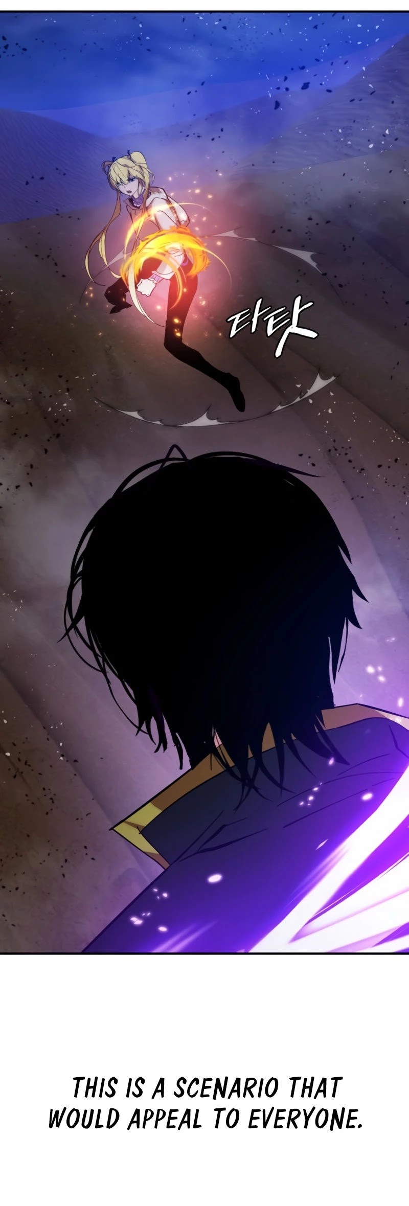 Return to Player Chapter 71 page 43 - Chapter 71: The magic of contraflow (1)