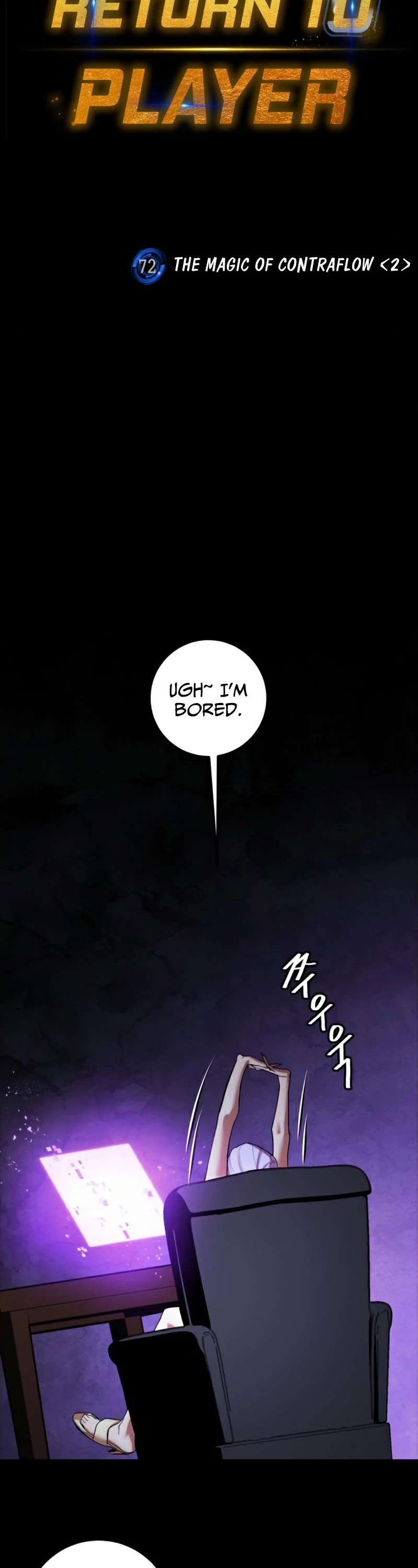 Return to Player Chapter 72 page 11 - Chapter 72: The magic of contraflow (2)