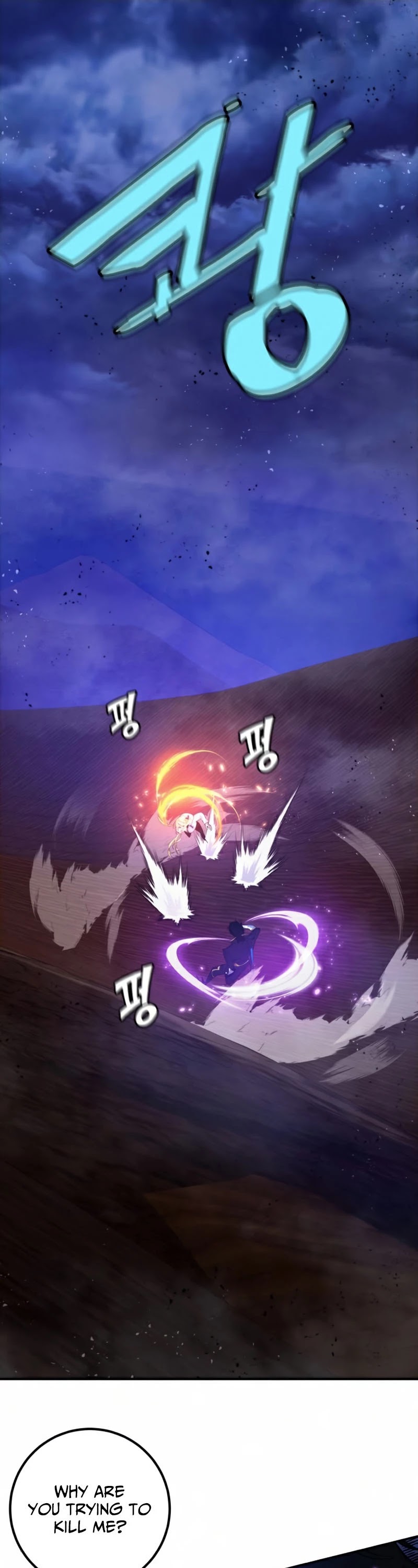 Return to Player Chapter 72 page 2 - Chapter 72: The magic of contraflow (2)