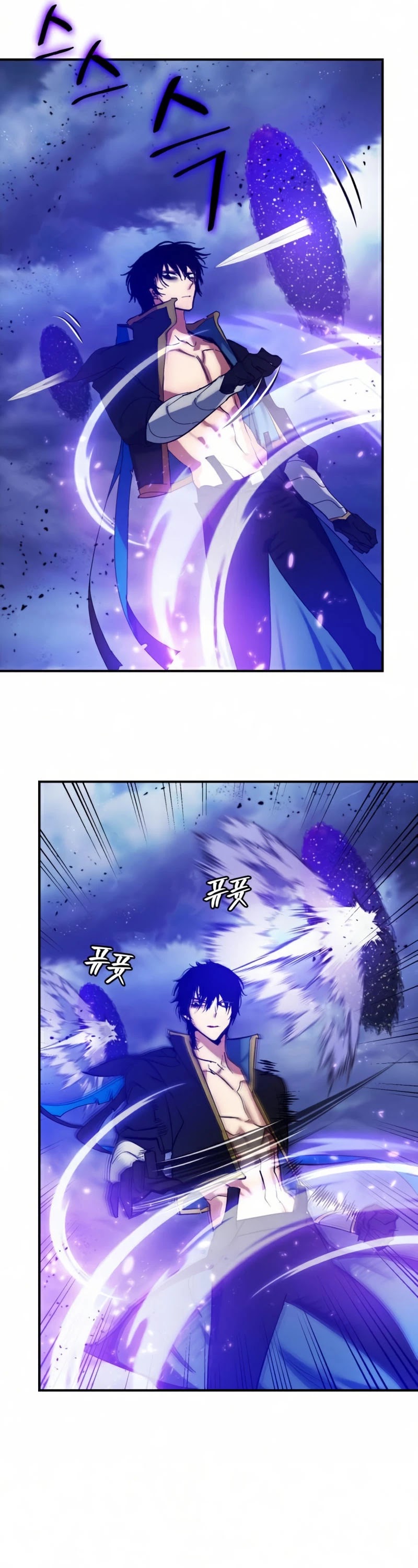 Return to Player Chapter 72 page 22 - Chapter 72: The magic of contraflow (2)