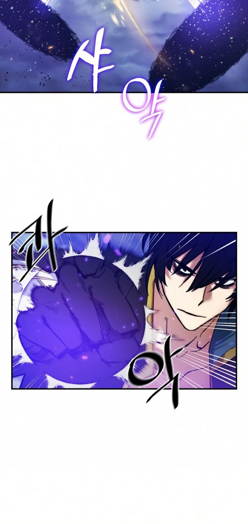 Return to Player Chapter 72 page 25 - Chapter 72: The magic of contraflow (2)
