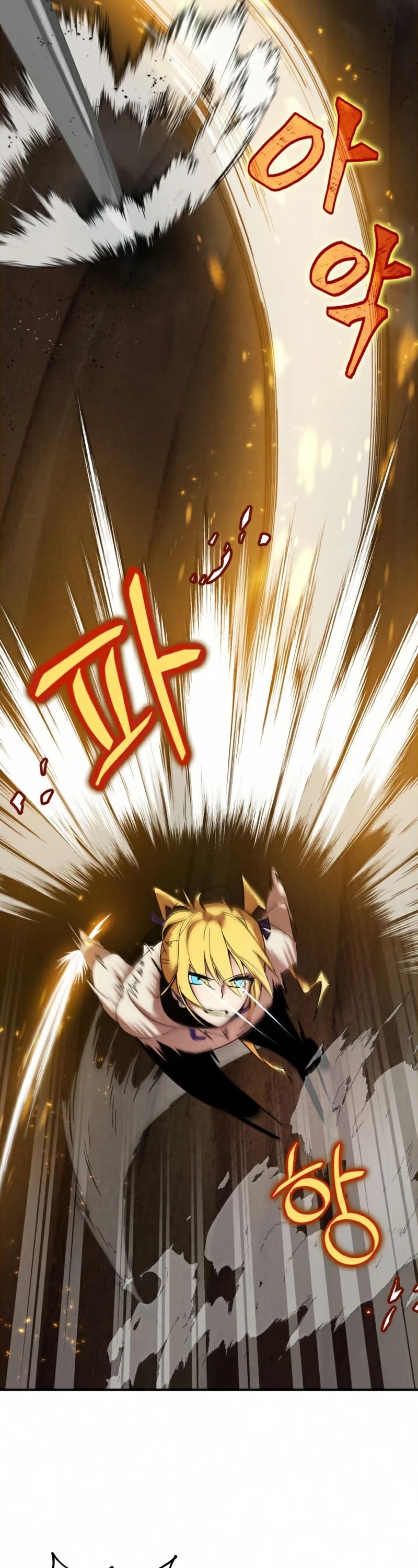 Return to Player Chapter 72 page 27 - Chapter 72: The magic of contraflow (2)