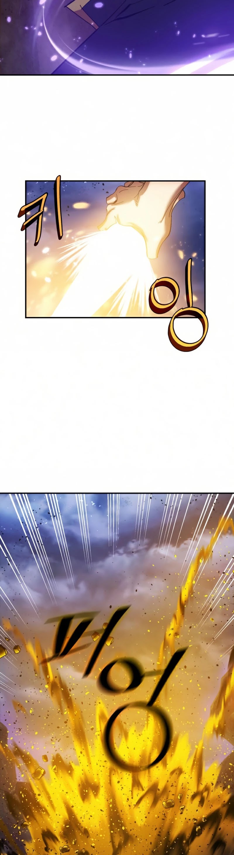 Return to Player Chapter 72 page 32 - Chapter 72: The magic of contraflow (2)