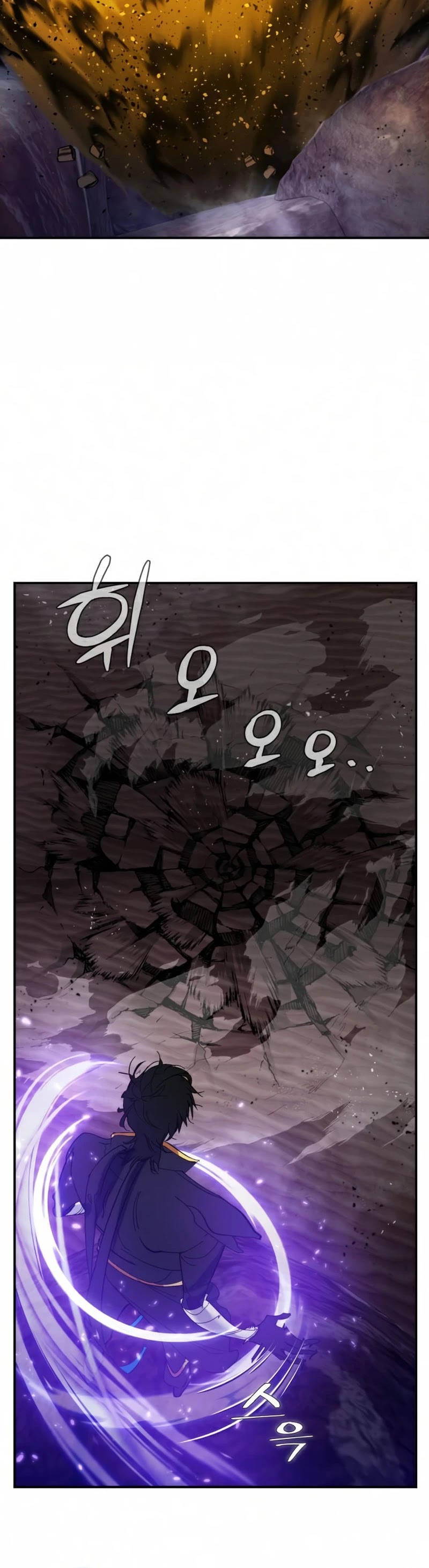 Return to Player Chapter 72 page 33 - Chapter 72: The magic of contraflow (2)