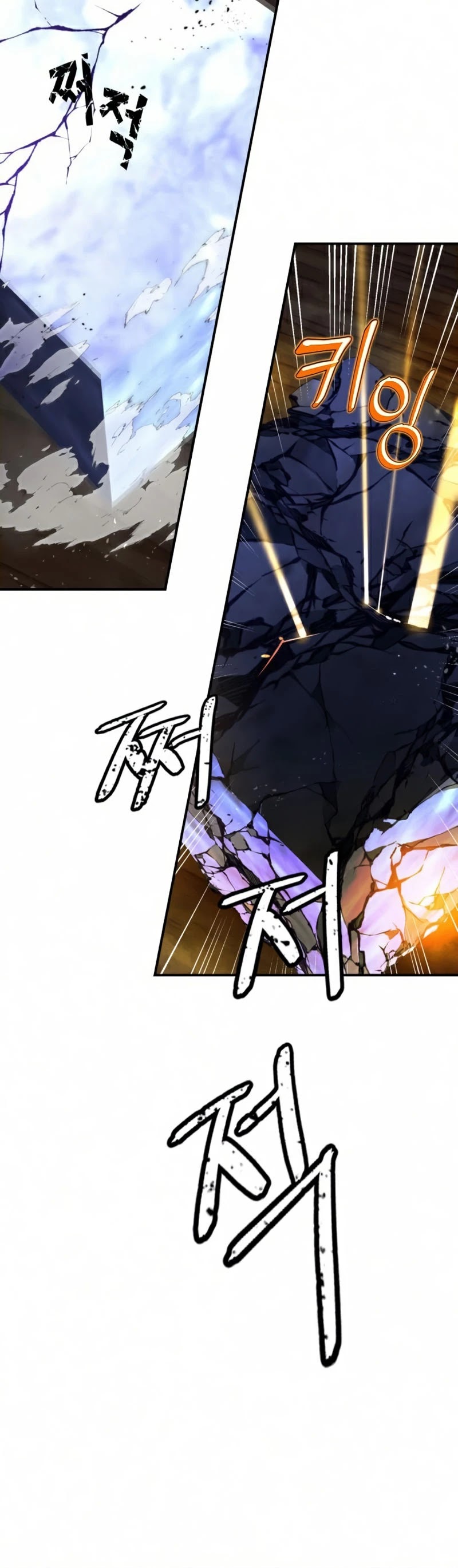 Return to Player Chapter 72 page 36 - Chapter 72: The magic of contraflow (2)