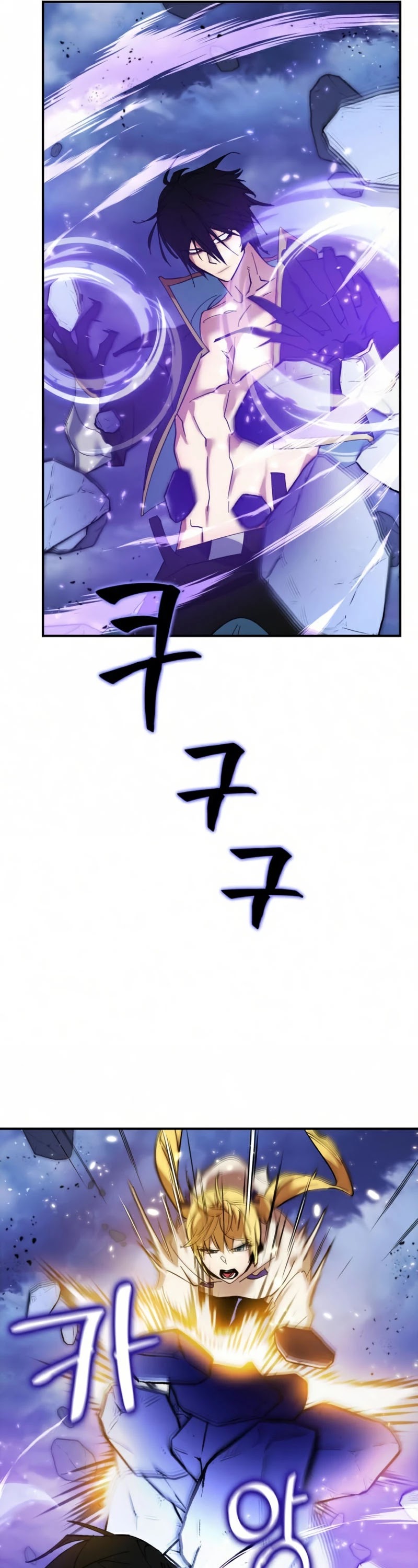 Return to Player Chapter 72 page 38 - Chapter 72: The magic of contraflow (2)