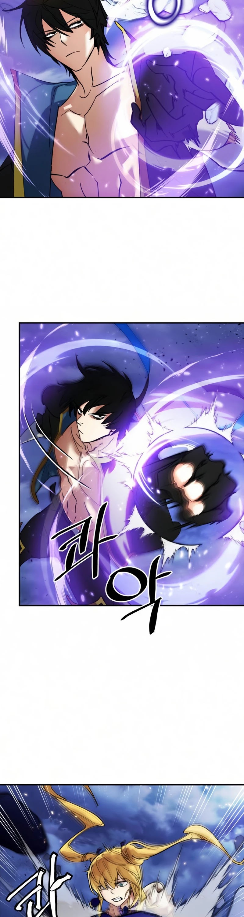 Return to Player Chapter 72 page 39 - Chapter 72: The magic of contraflow (2)